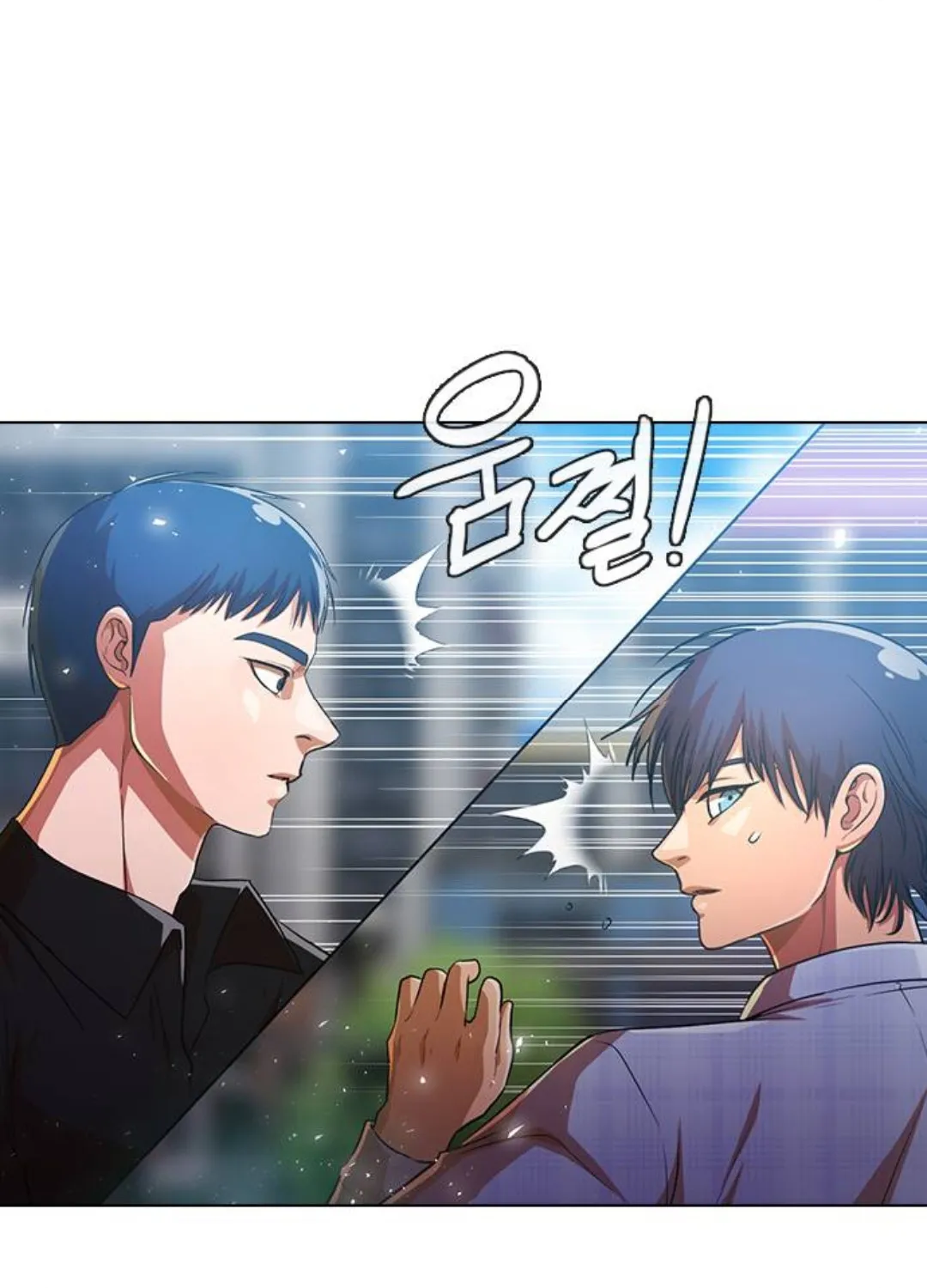 The Girl From Random Chatting! Mangakakalot X Chapter 280 Page 136