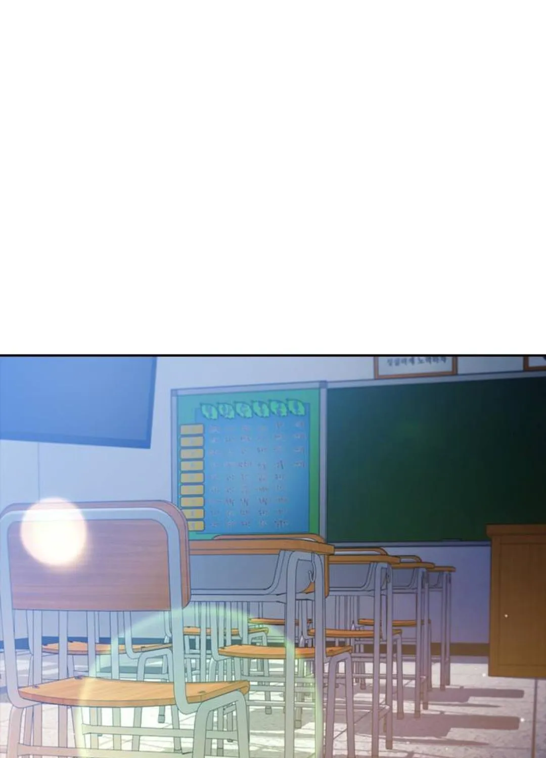 The Girl From Random Chatting! Mangakakalot X Chapter 283 Page 175