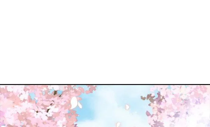 The Girl From Random Chatting! Mangakakalot X Chapter 295 Page 105