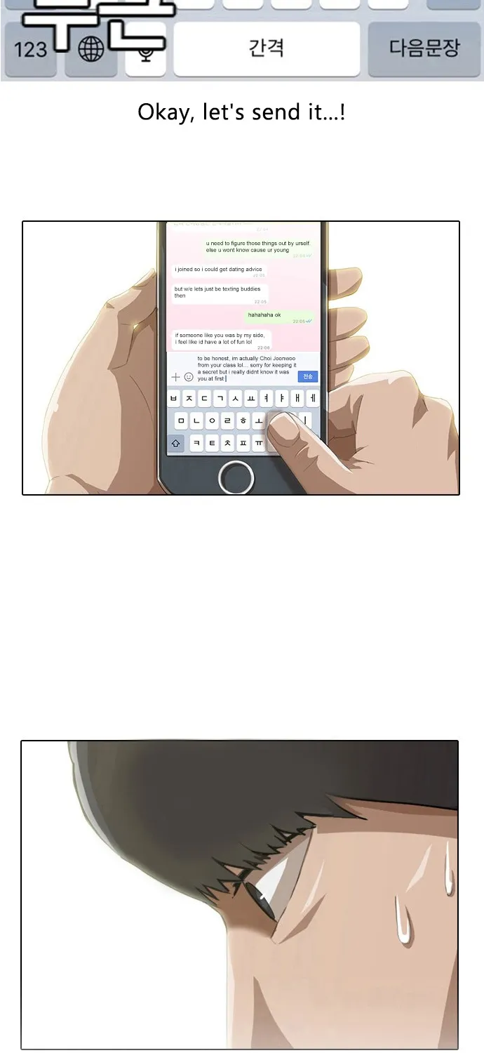 The Girl From Random Chatting! Mangakakalot X Chapter 3 Page 13
