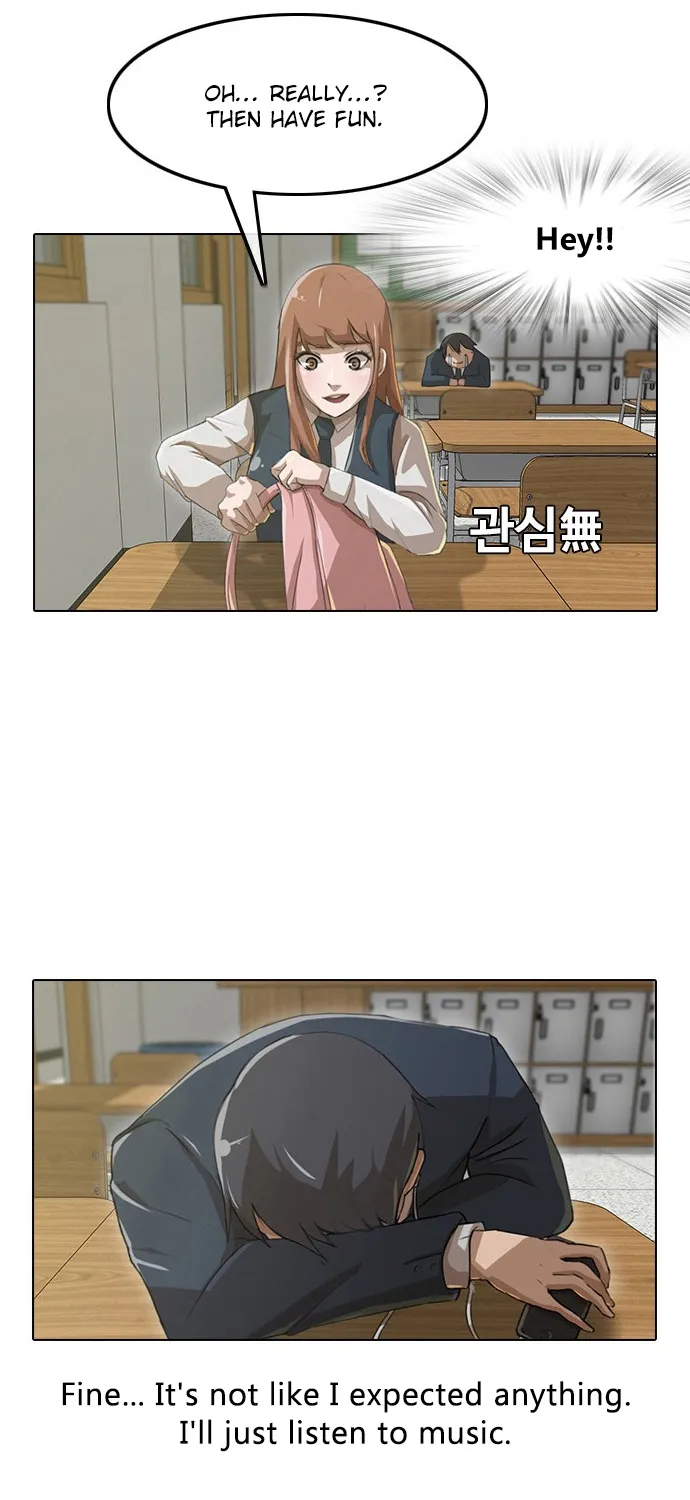 The Girl From Random Chatting! Mangakakalot X Chapter 3 Page 23
