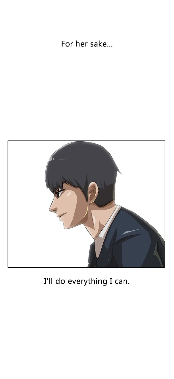 The Girl From Random Chatting! Mangakakalot X Chapter 3 Page 39