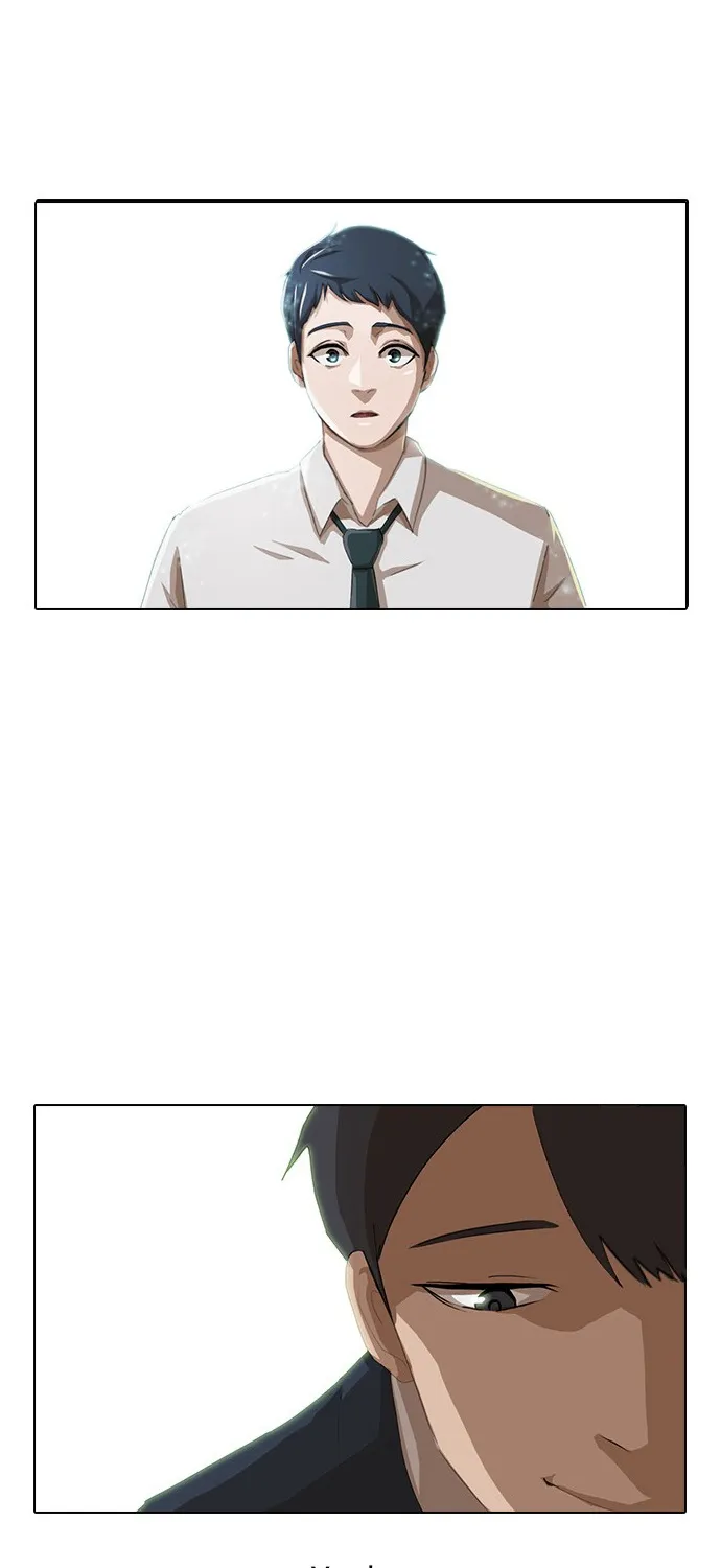 The Girl From Random Chatting! Mangakakalot X Chapter 3 Page 59