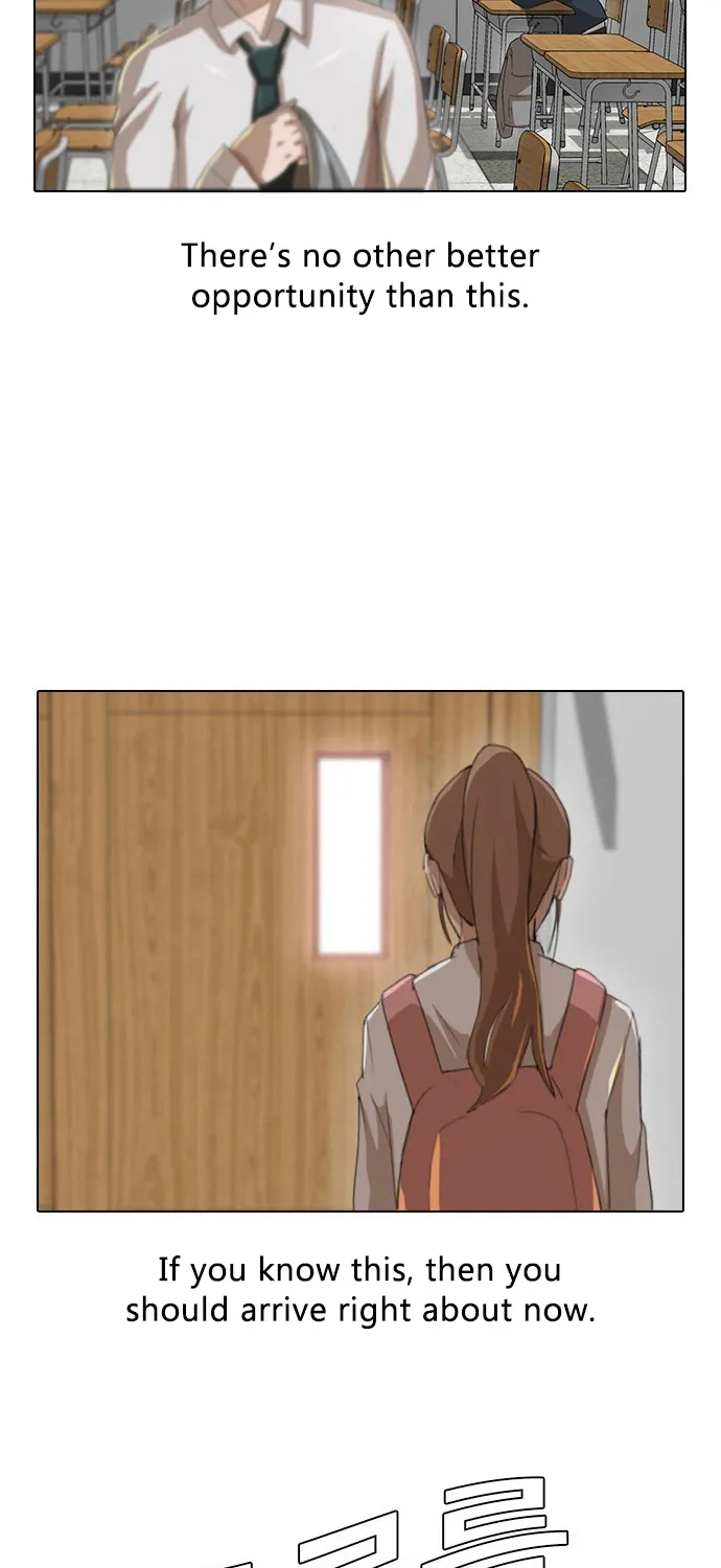 The Girl From Random Chatting! Mangakakalot X Chapter 3 Page 53