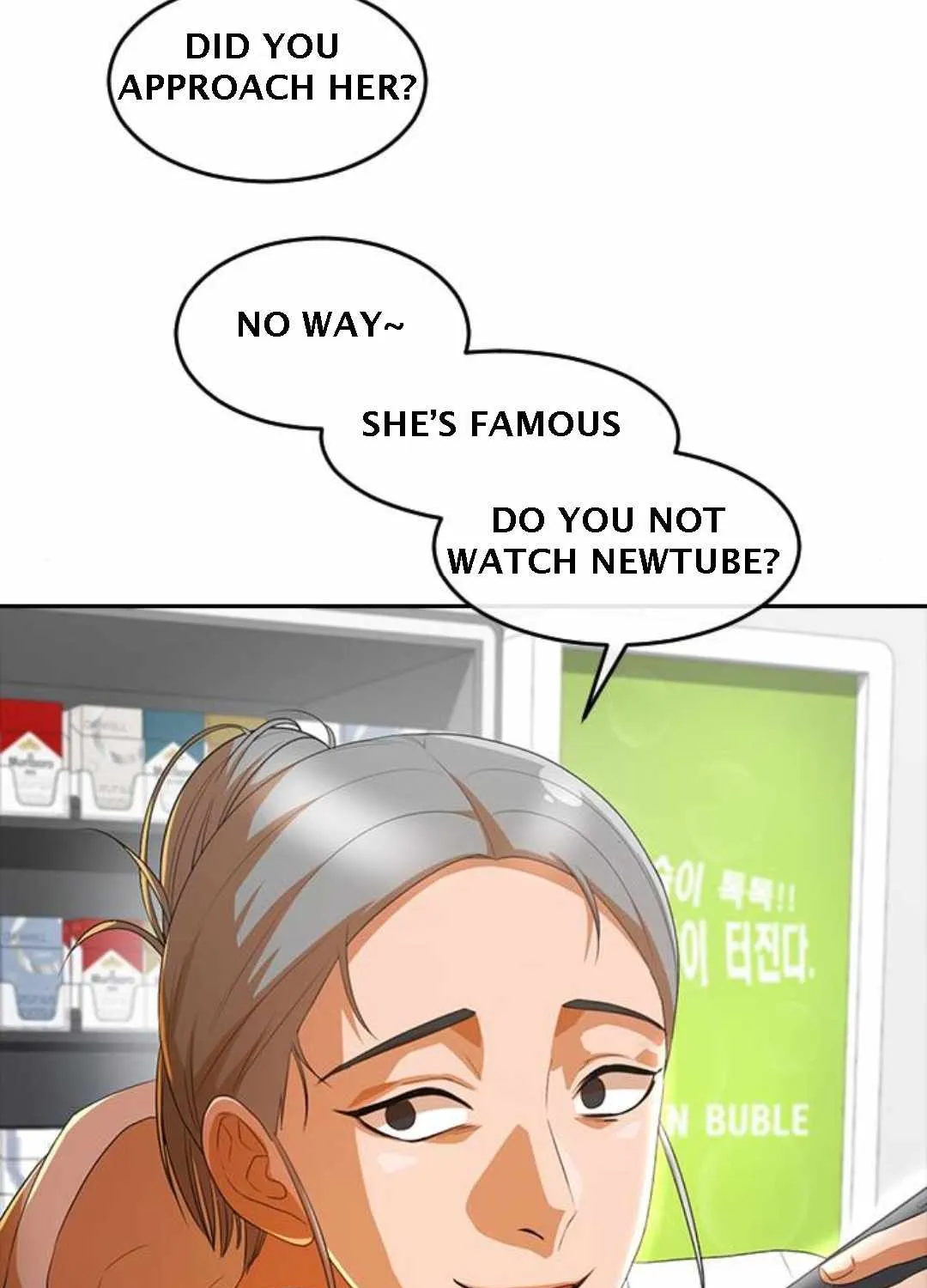 The Girl From Random Chatting! Mangakakalot X Chapter 302 Page 106