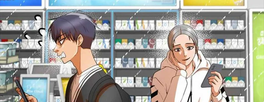 The Girl From Random Chatting! Mangakakalot X Chapter 302 Page 111