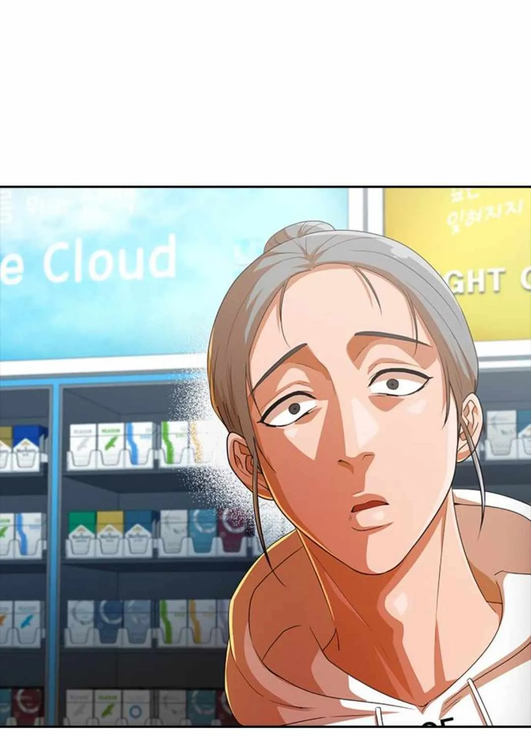The Girl From Random Chatting! Mangakakalot X Chapter 302 Page 138