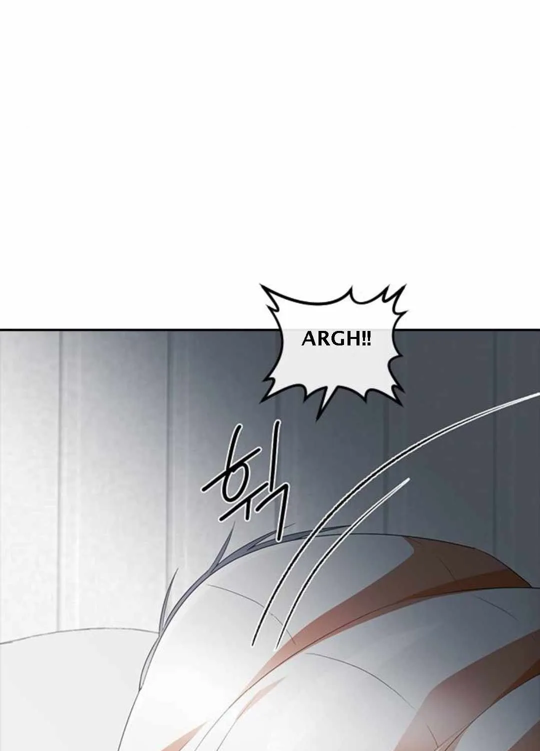 The Girl From Random Chatting! Mangakakalot X Chapter 302 Page 80