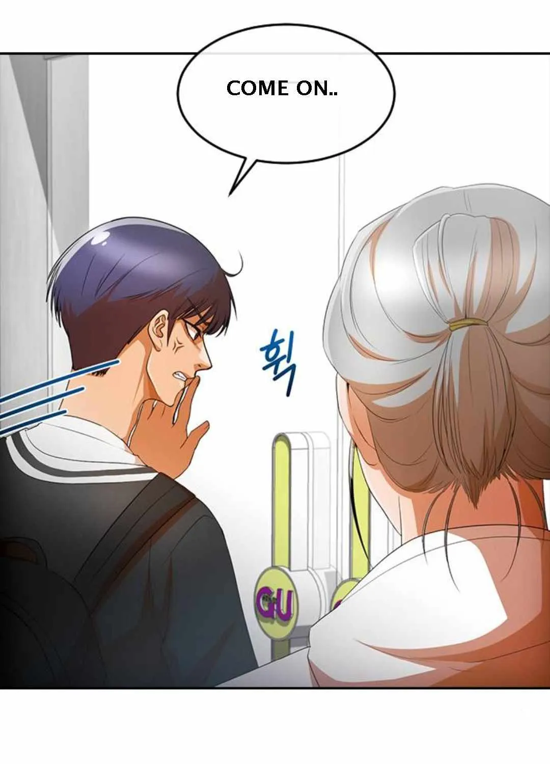 The Girl From Random Chatting! Mangakakalot X Chapter 302 Page 100