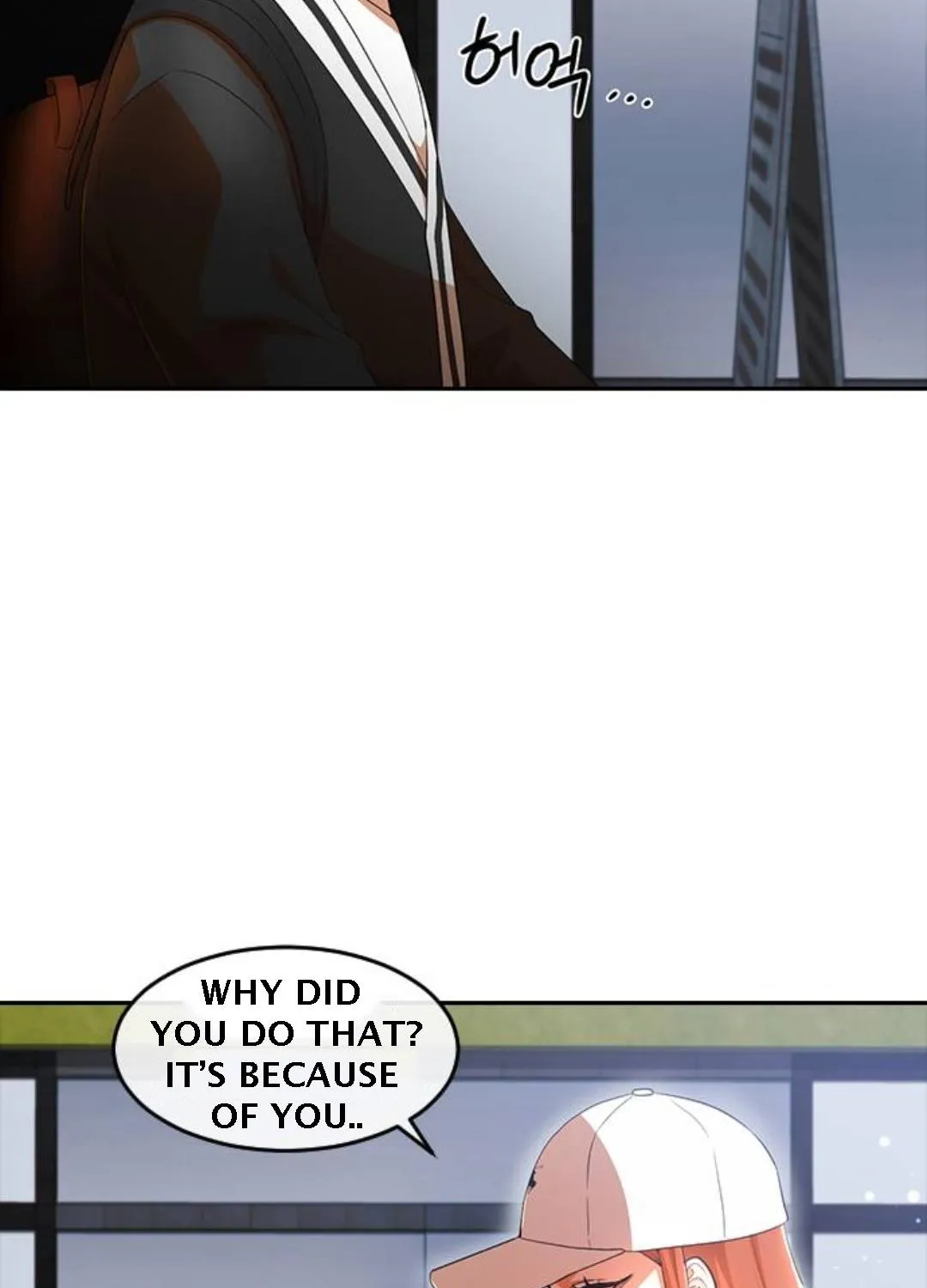 The Girl From Random Chatting! Mangakakalot X Chapter 305 Page 15