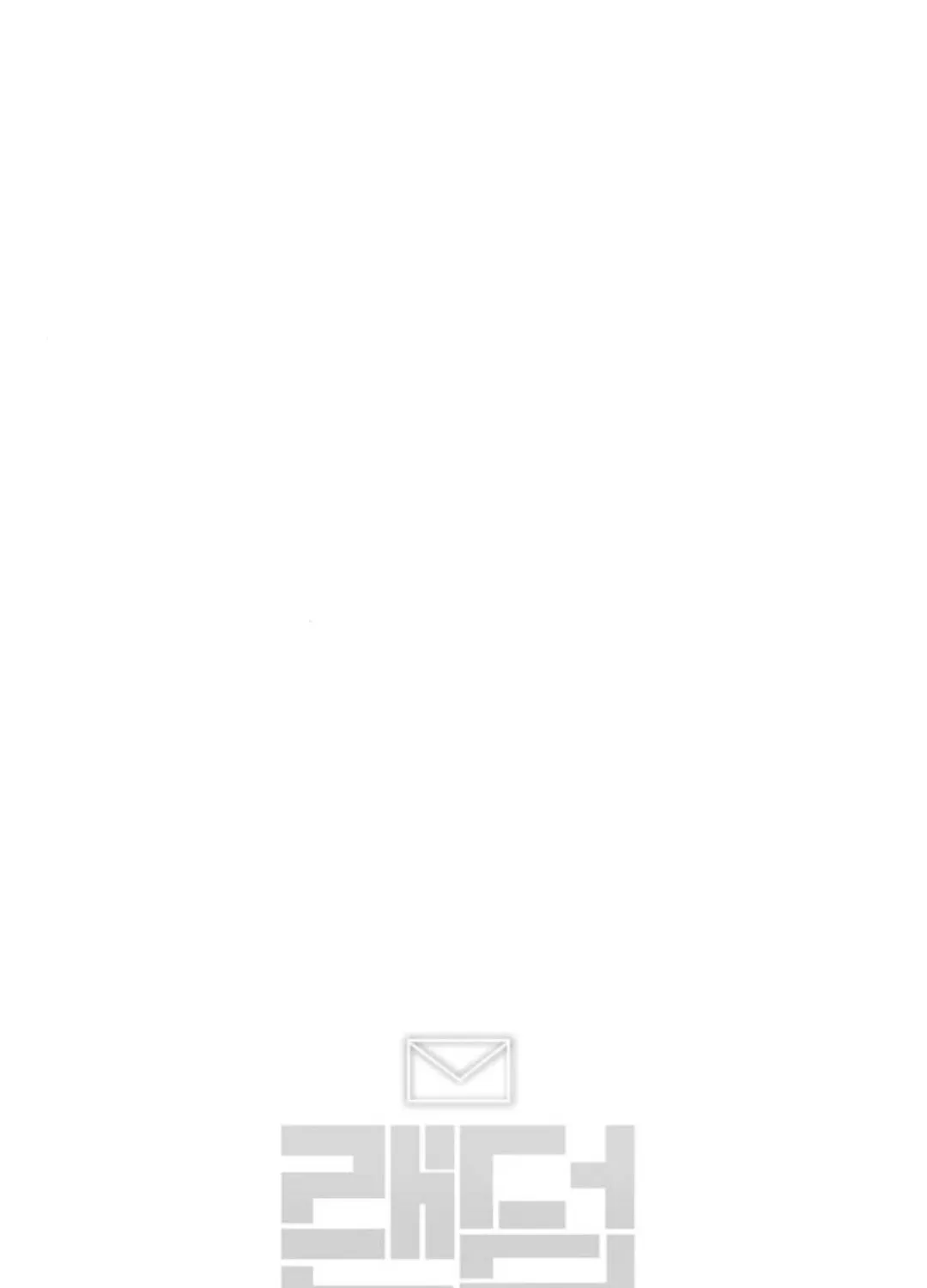 The Girl From Random Chatting! Mangakakalot X Chapter 305 Page 171