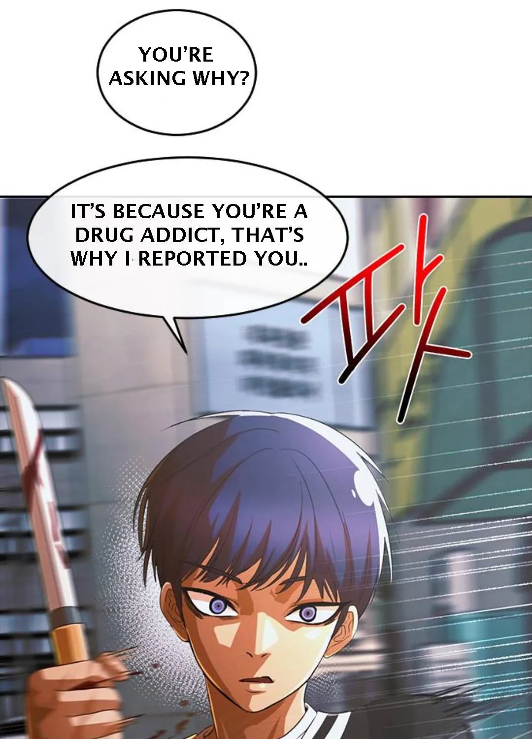 The Girl From Random Chatting! Mangakakalot X Chapter 305 Page 25