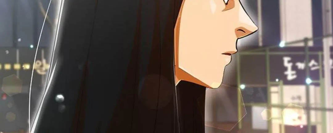The Girl From Random Chatting! Mangakakalot X Chapter 306 Page 84