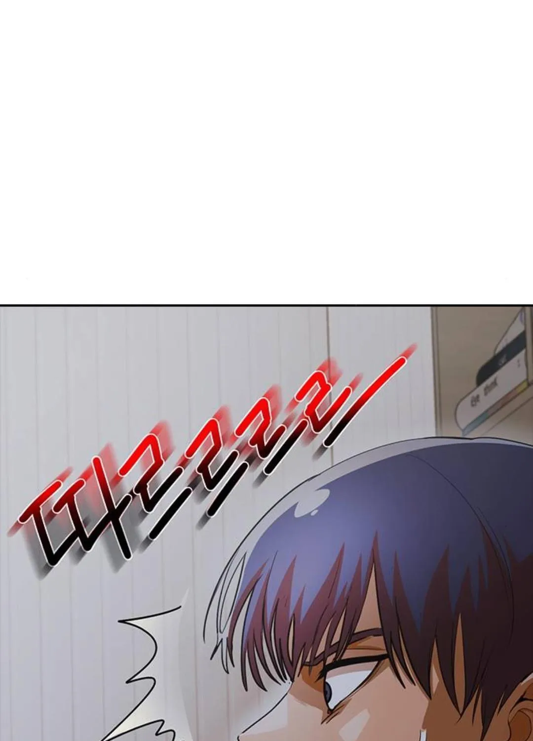 The Girl From Random Chatting! Mangakakalot X Chapter 307 Page 135