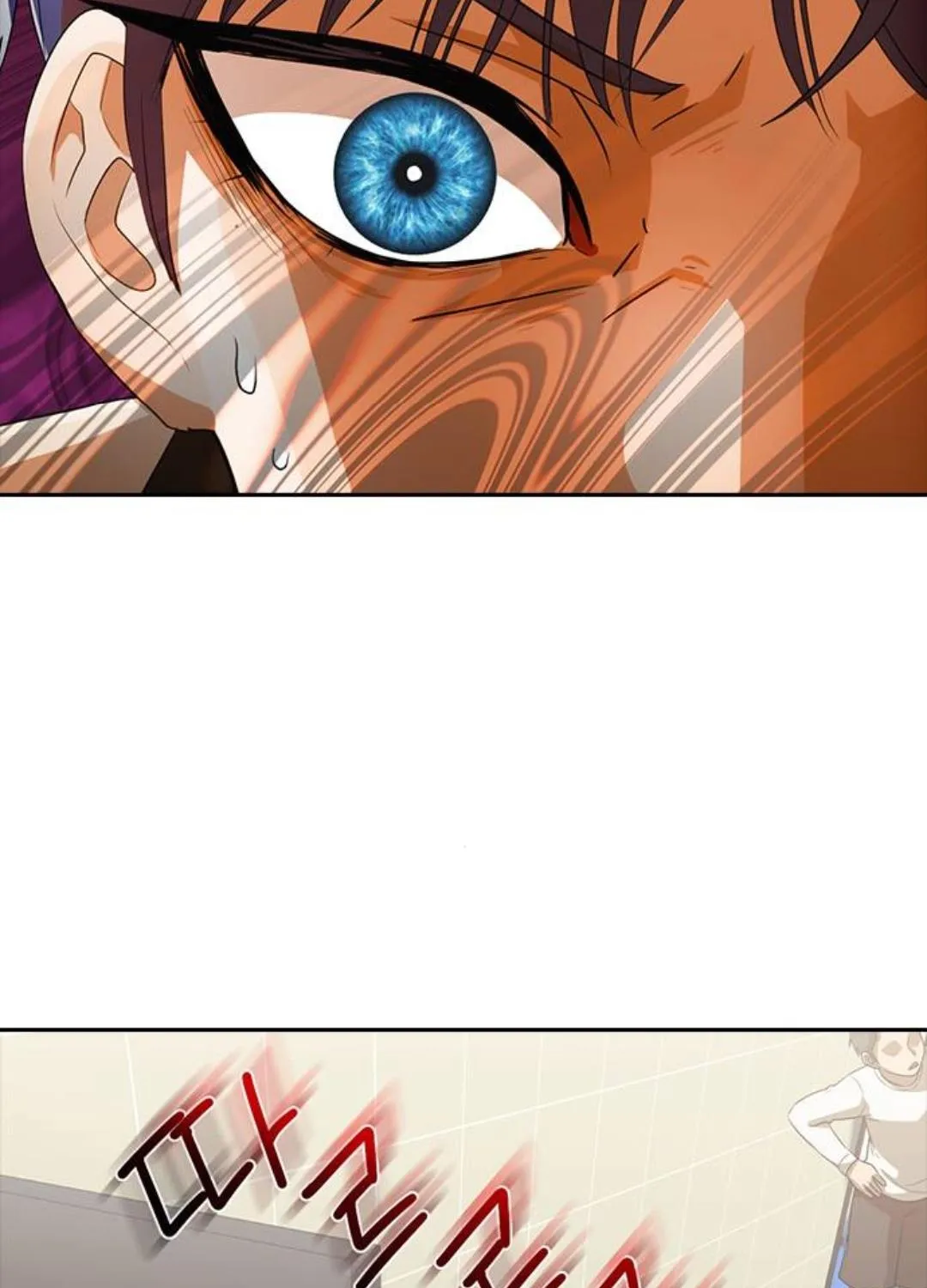 The Girl From Random Chatting! Mangakakalot X Chapter 307 Page 151