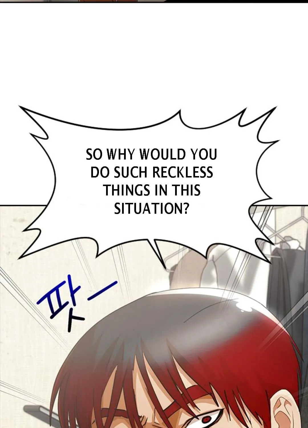 The Girl From Random Chatting! Mangakakalot X Chapter 307 Page 17