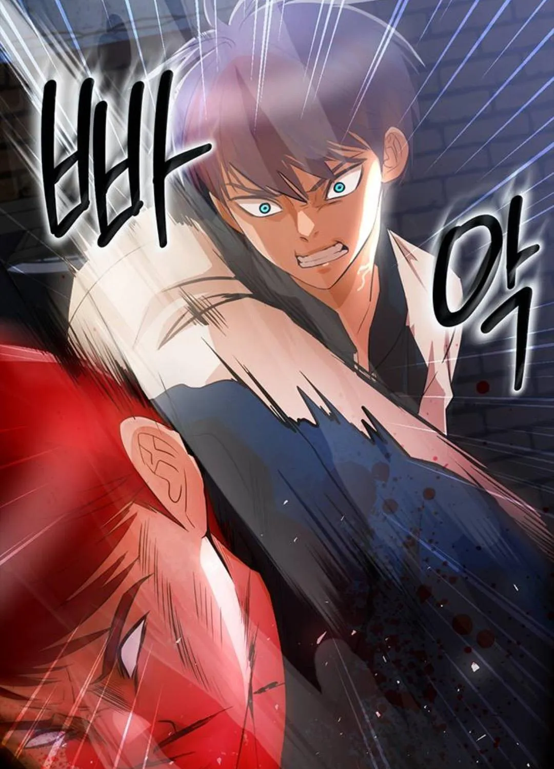 The Girl From Random Chatting! Mangakakalot X Chapter 310 Page 33