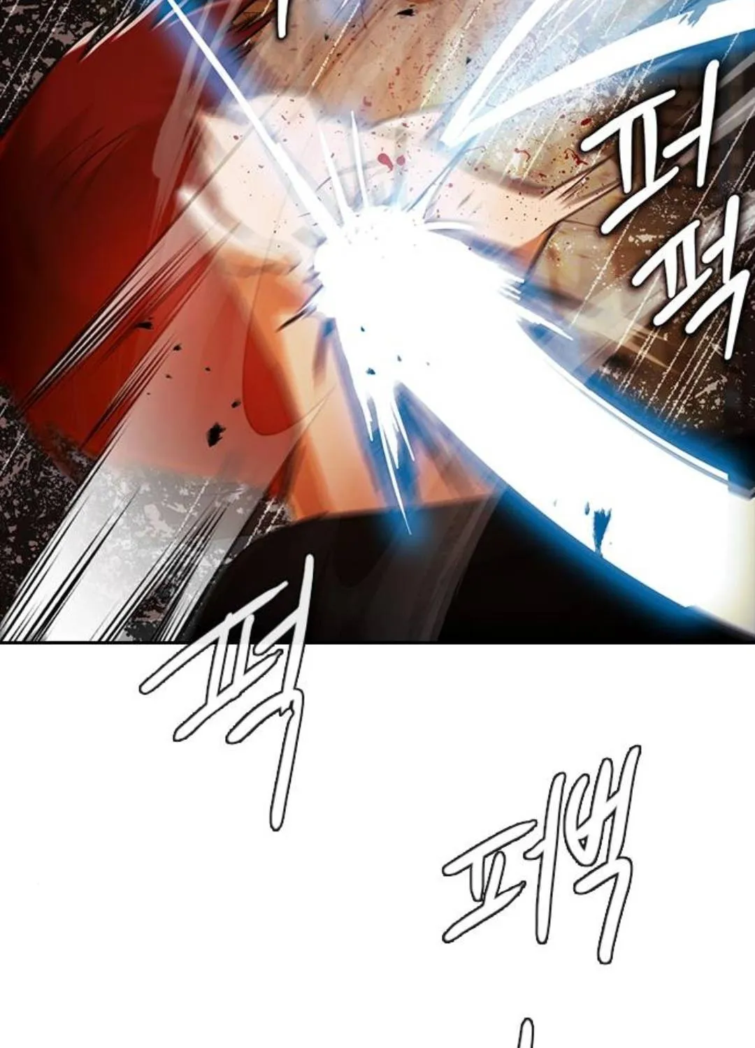 The Girl From Random Chatting! Mangakakalot X Chapter 310 Page 85
