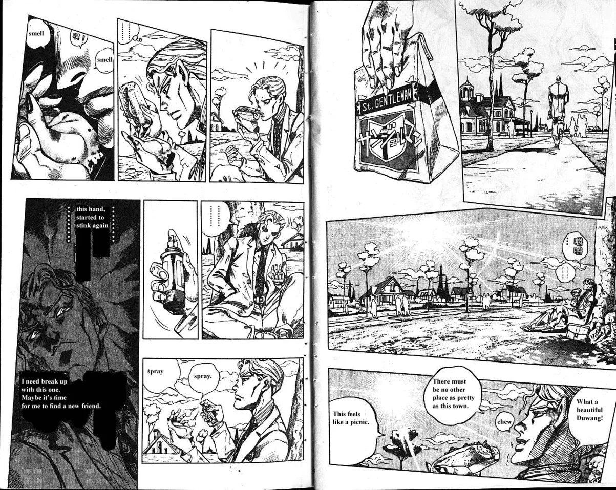 The Girl From Random Chatting! Mangakakalot X Chapter 311 Page 163