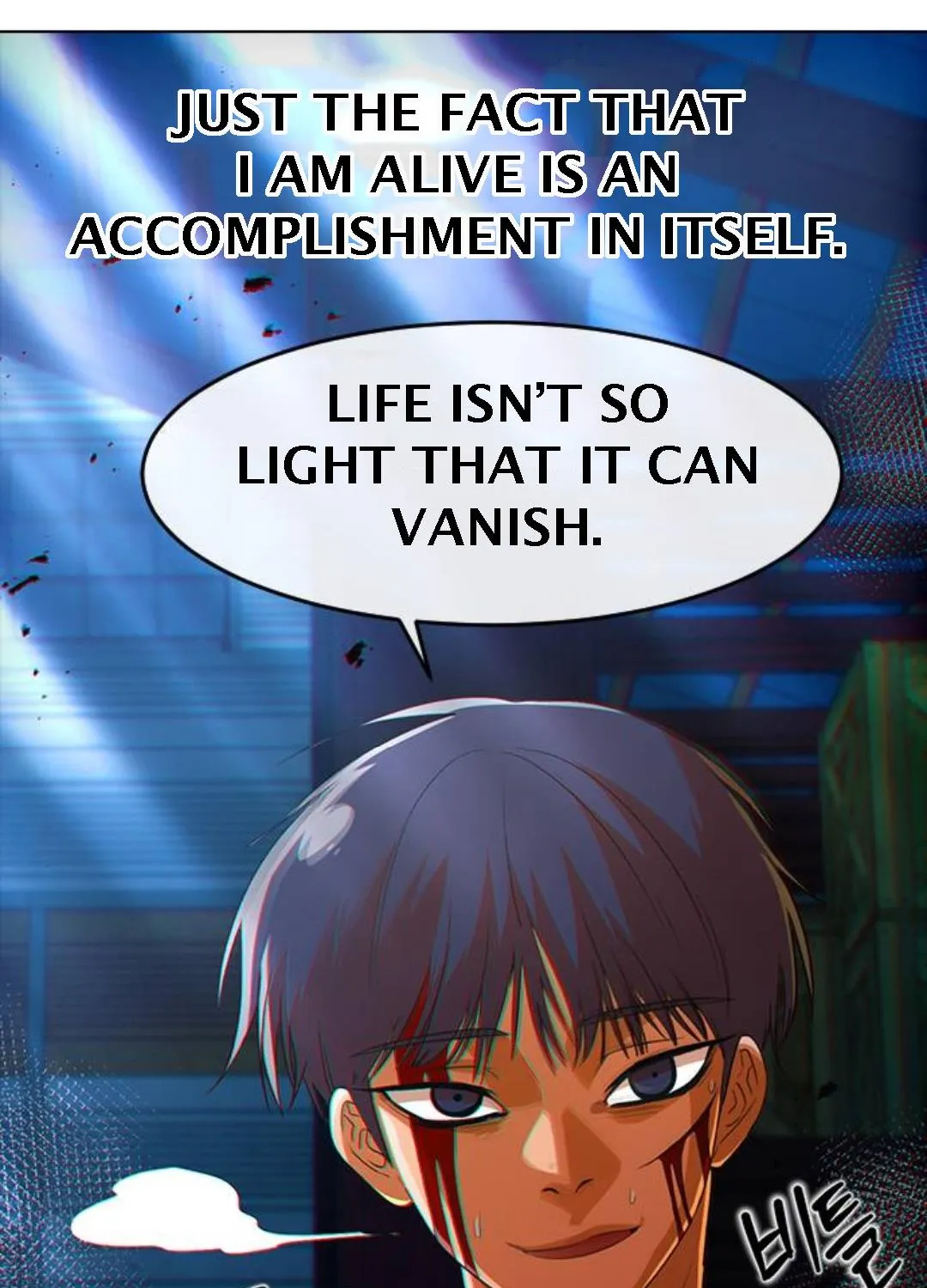 The Girl From Random Chatting! Mangakakalot X Chapter 312 Page 85