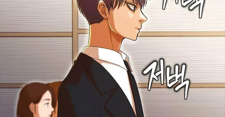 The Girl From Random Chatting! Mangakakalot X Chapter 319 Page 74