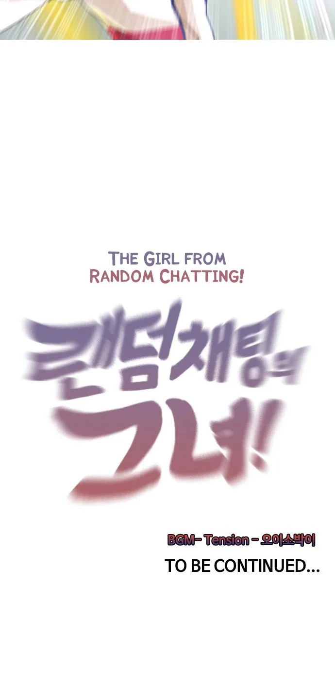 The Girl From Random Chatting! Mangakakalot X Chapter 32 Page 69
