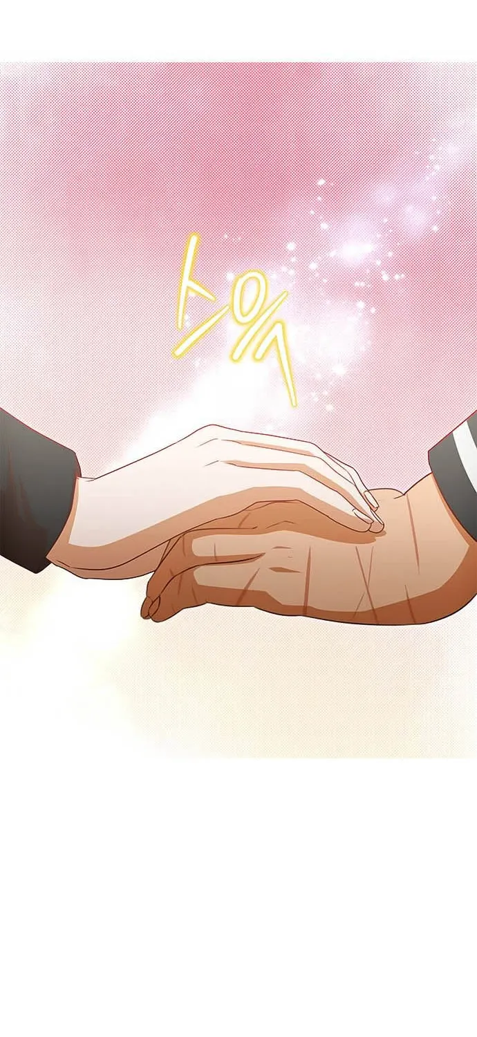The Girl From Random Chatting! Mangakakalot X Chapter 325 Page 57