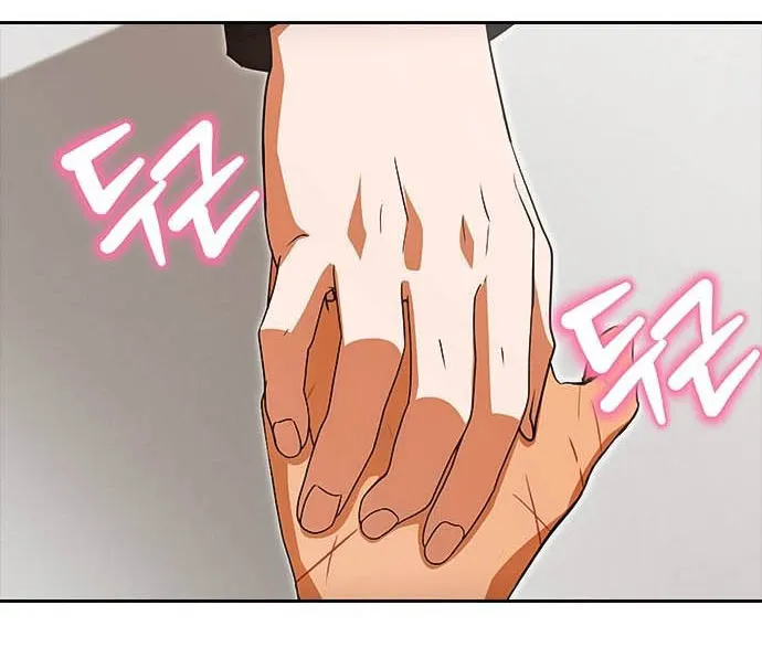 The Girl From Random Chatting! Mangakakalot X Chapter 325 Page 62