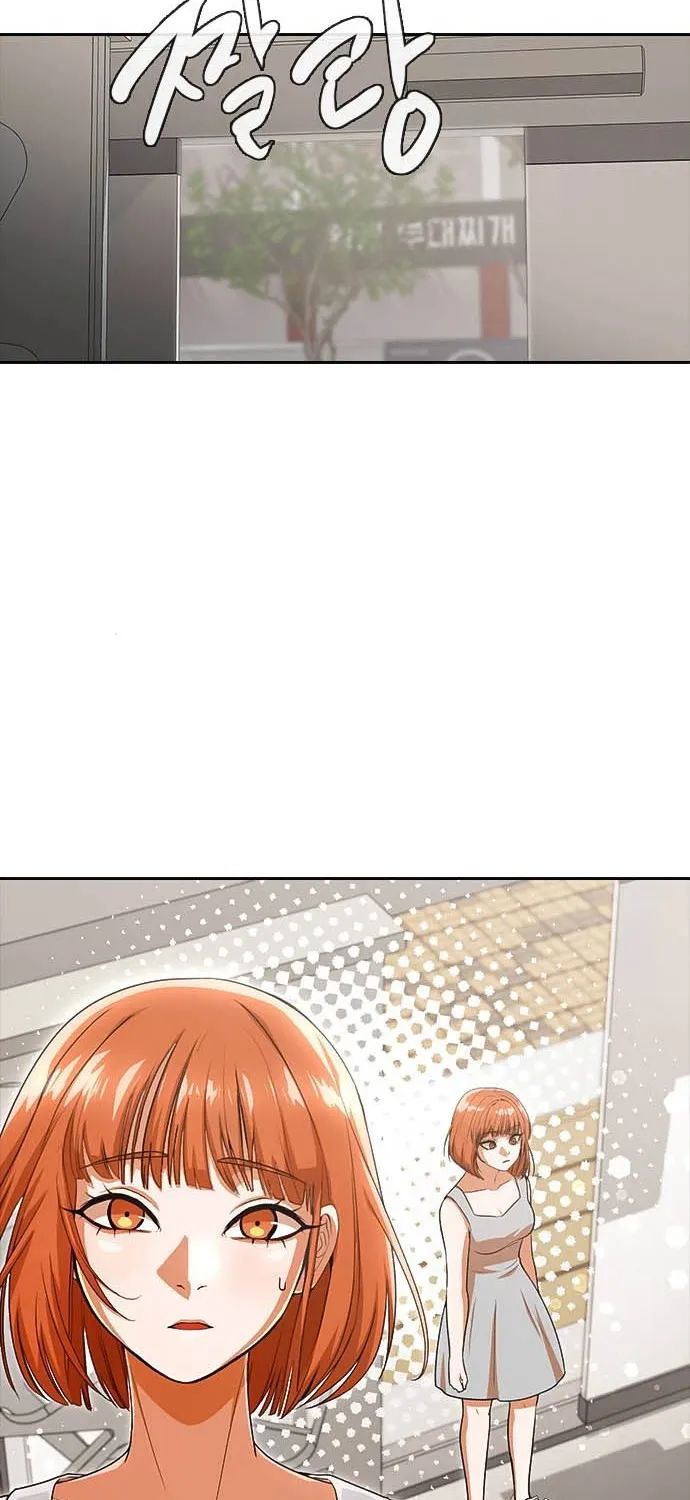 The Girl From Random Chatting! Mangakakalot X Chapter 325 Page 77