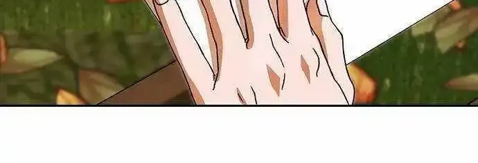 The Girl From Random Chatting! Mangakakalot X Chapter 332 Page 7