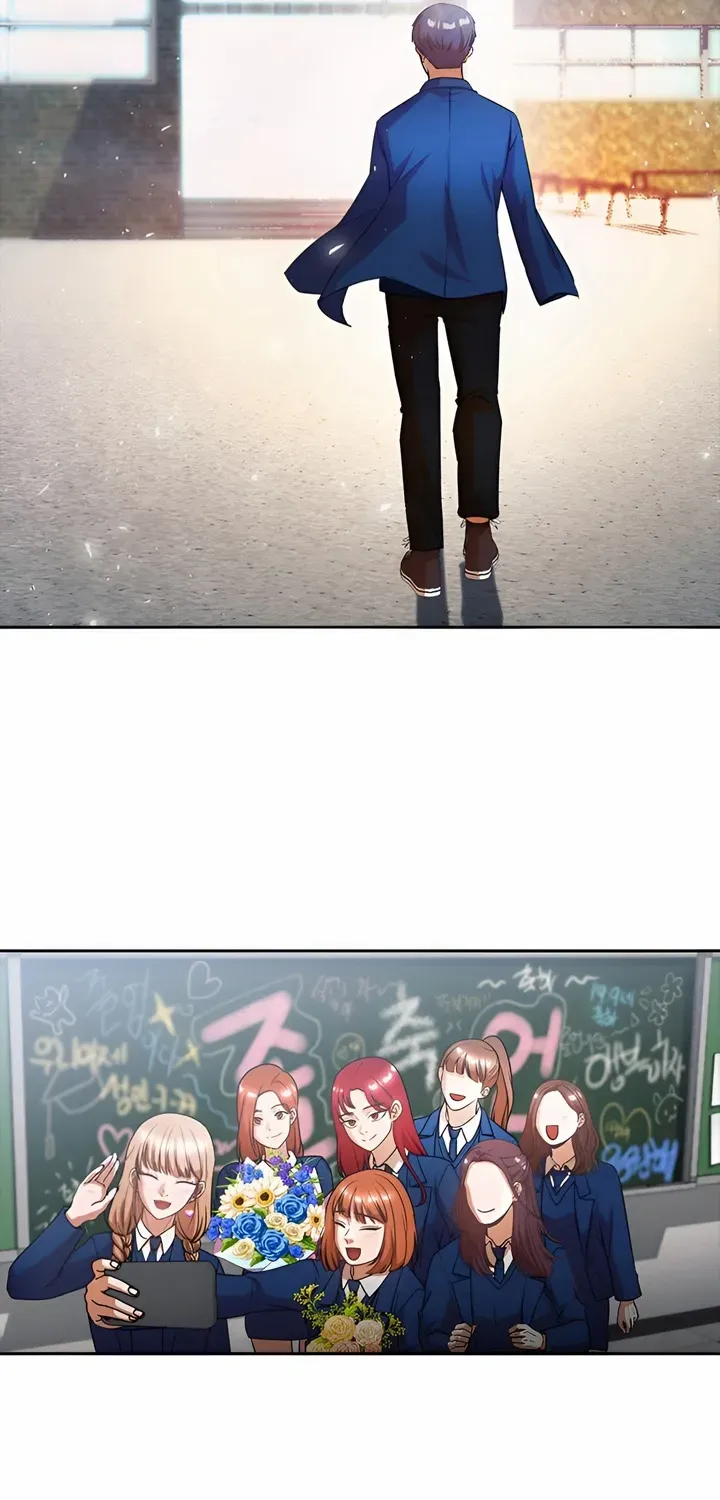 The Girl From Random Chatting! Mangakakalot X Chapter 343 Page 41