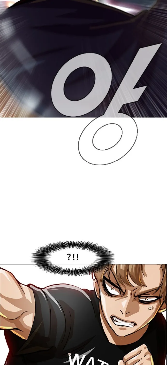 The Girl From Random Chatting! Mangakakalot X Chapter 37 Page 2