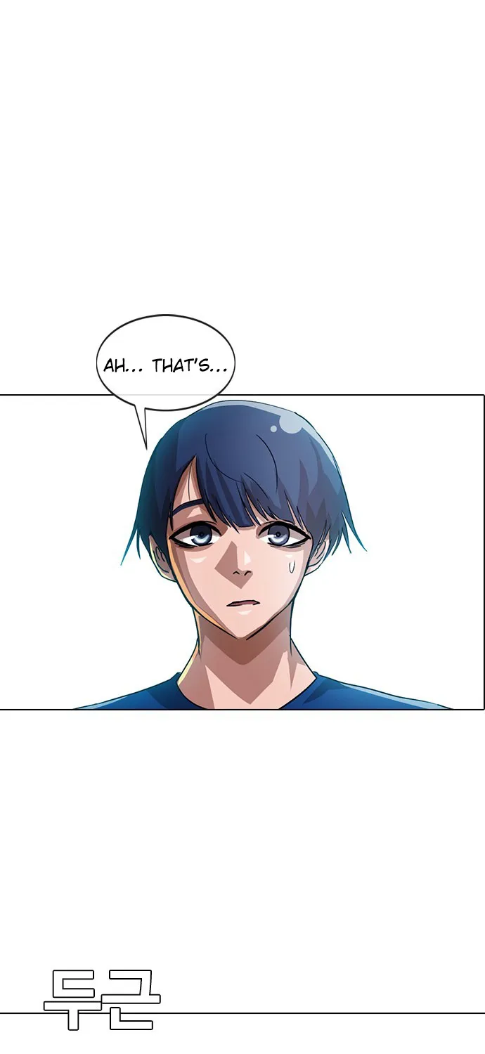 The Girl From Random Chatting! Mangakakalot X Chapter 38 Page 78