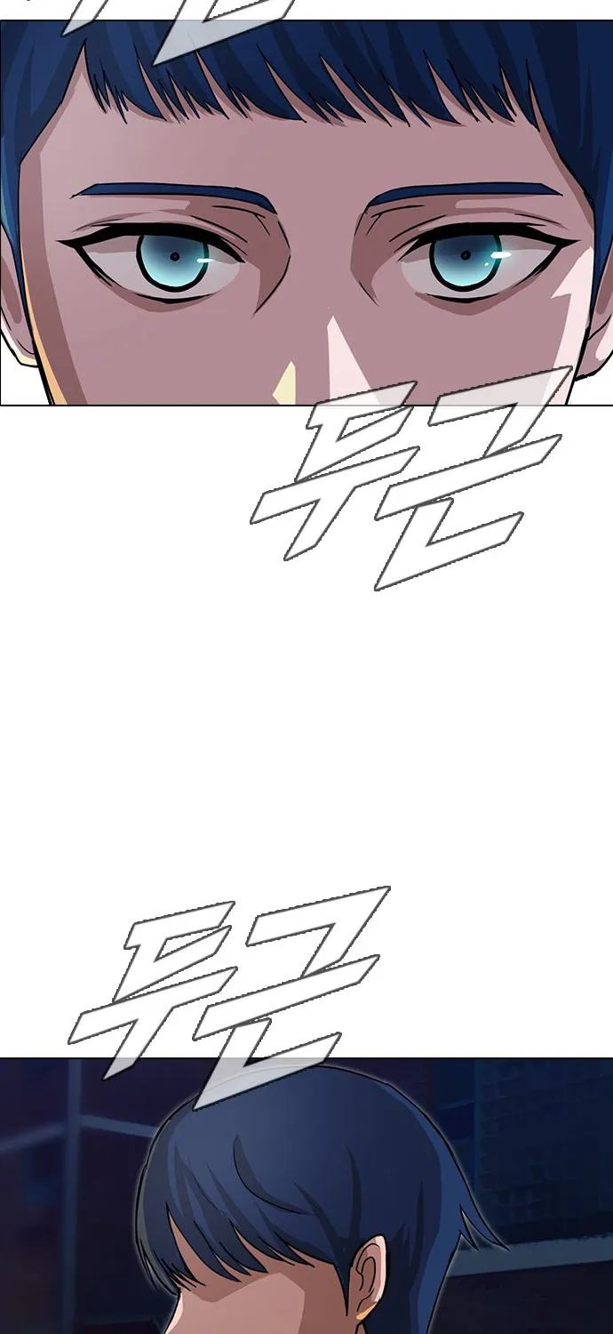 The Girl From Random Chatting! Mangakakalot X Chapter 39 Page 55