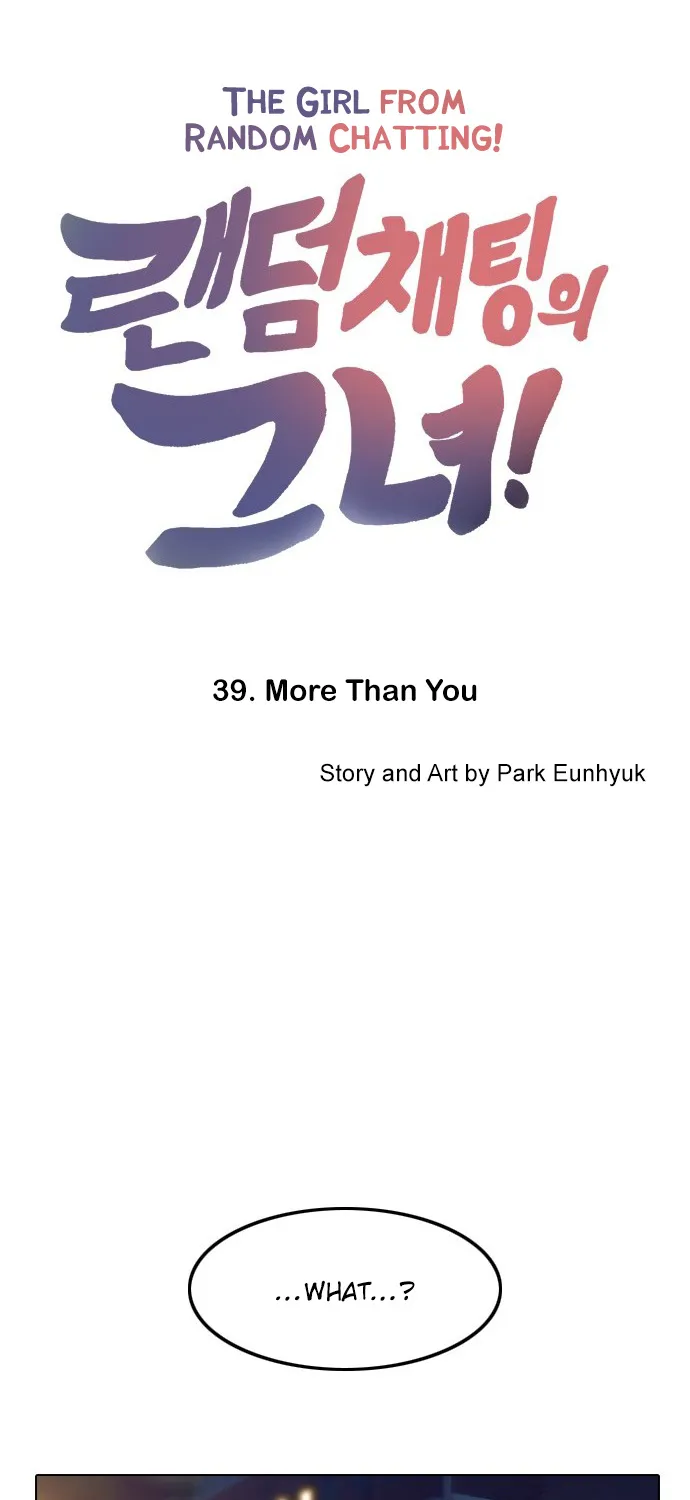 The Girl From Random Chatting! Mangakakalot X Chapter 39 Page 12