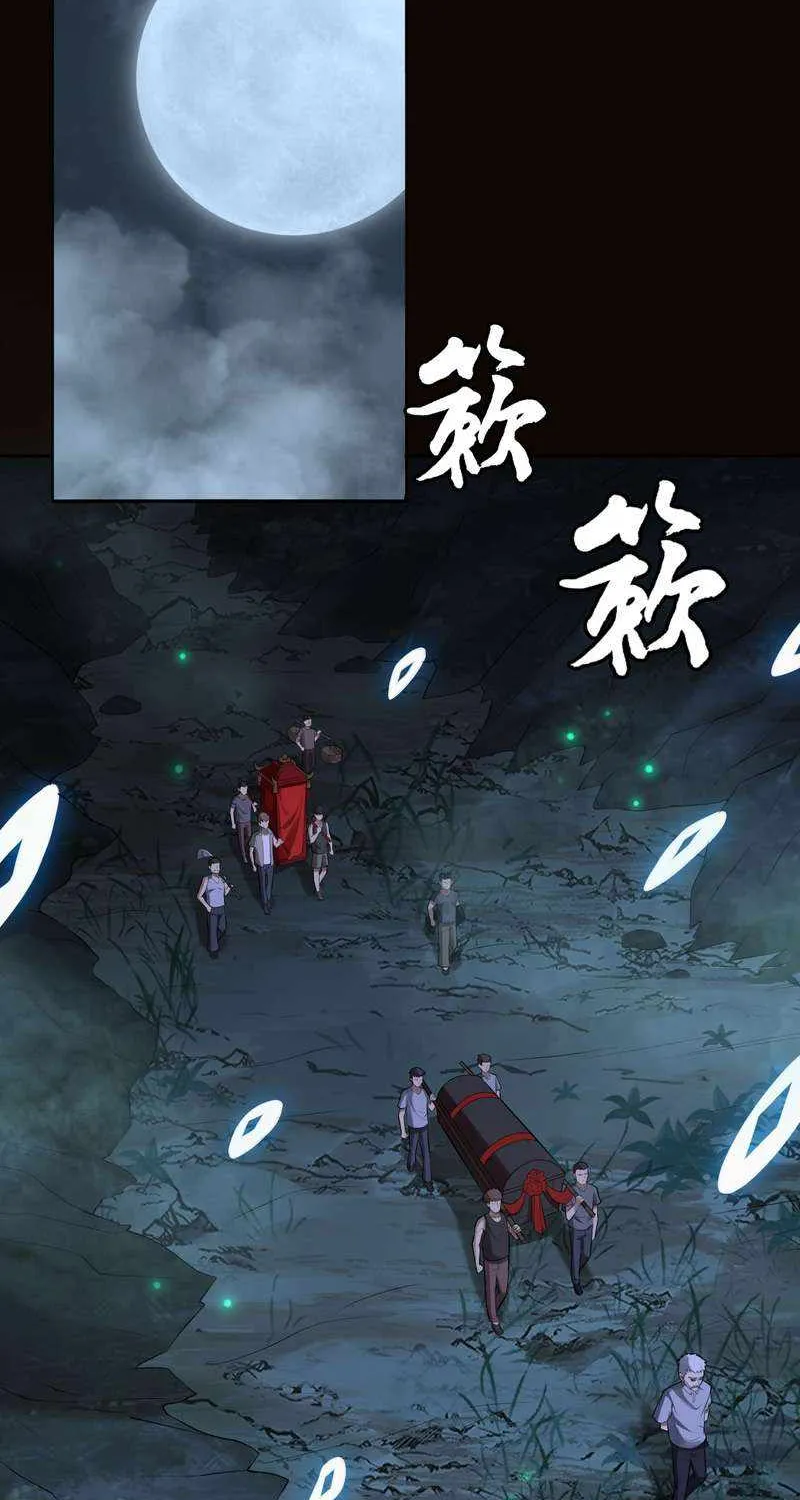 The Great Dao Has No Name Mangakakalot X Chapter 10 Page 44