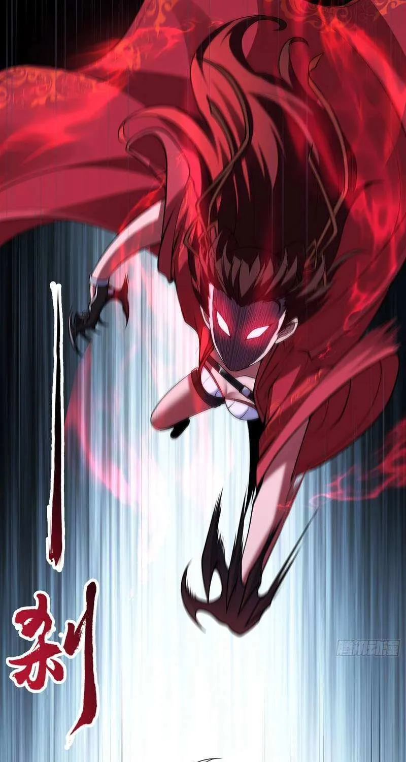 The Great Dao Has No Name Mangakakalot X Chapter 4 Page 38