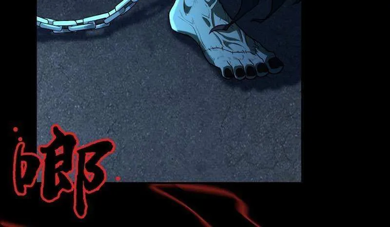 The Great Dao Has No Name Mangakakalot X Chapter 5 Page 43