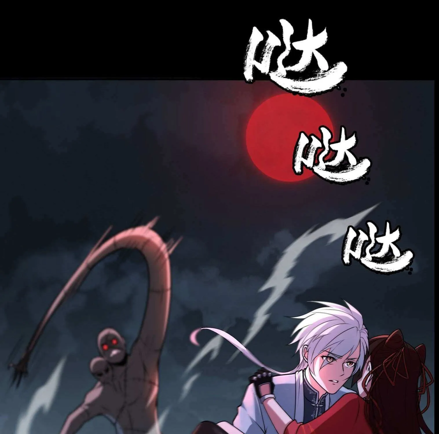 The Great Dao Has No Name Mangakakalot X Chapter 6 Page 6