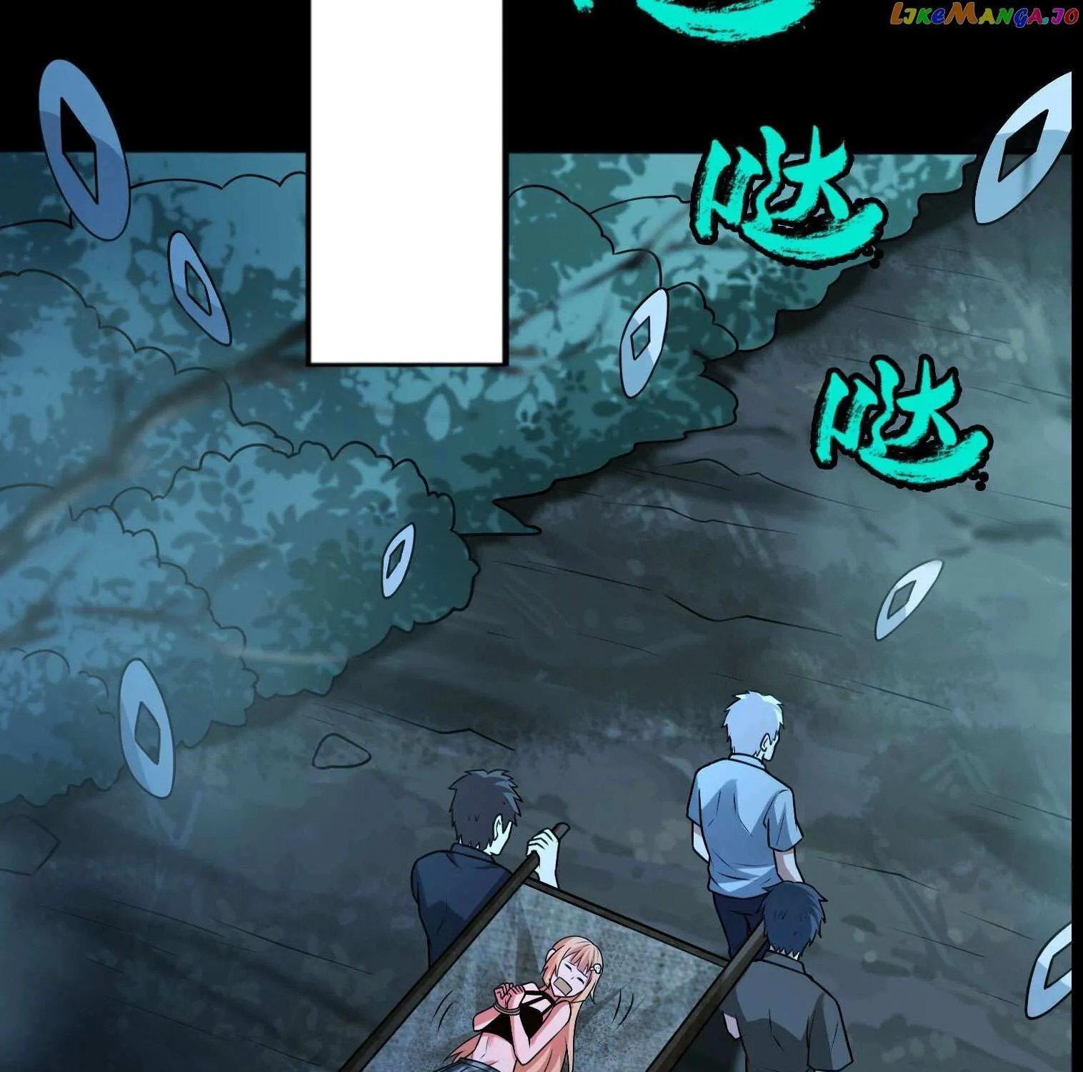 The Great Dao Has No Name Mangakakalot X Chapter 6 Page 83