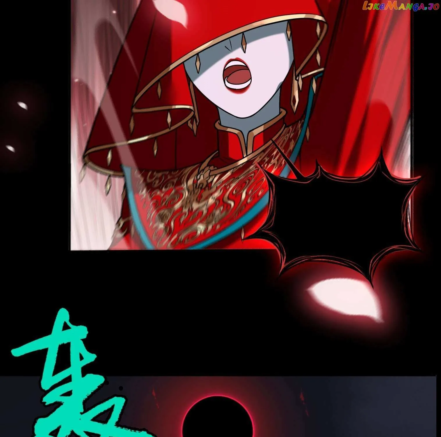 The Great Dao Has No Name Mangakakalot X Chapter 7 Page 20