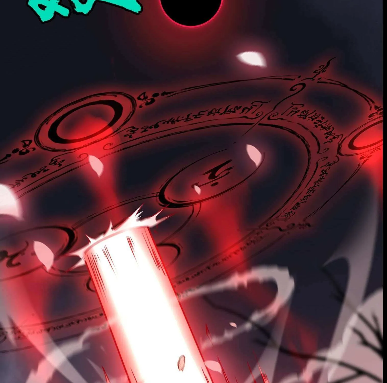 The Great Dao Has No Name Mangakakalot X Chapter 7 Page 21