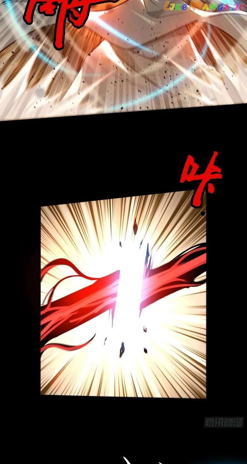 The Great Dao Has No Name Mangakakalot X Chapter 8 Page 7