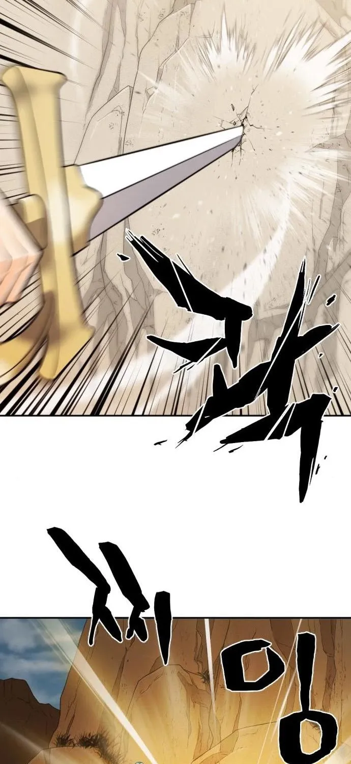 The Greatest Estate Designer Mangakakalot X Chapter 14 Page 57