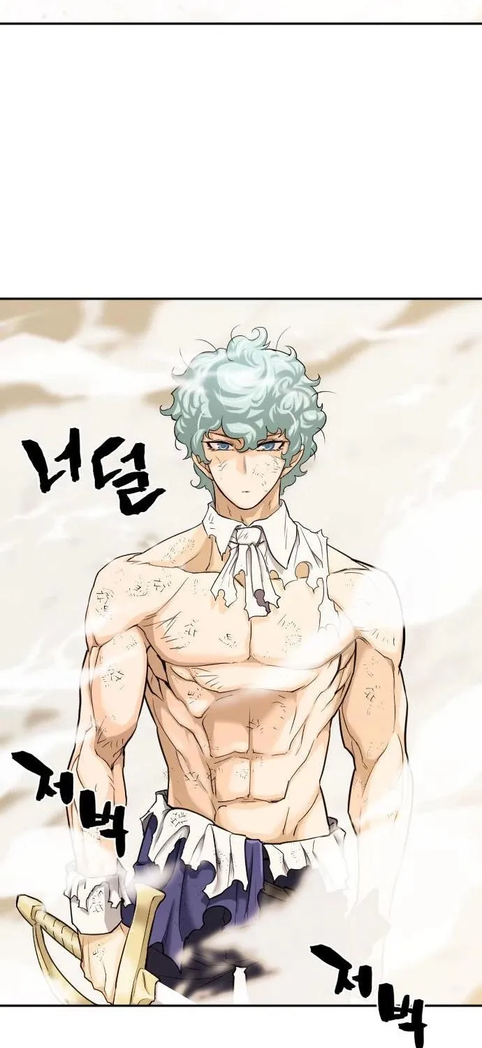 The Greatest Estate Designer Mangakakalot X Chapter 14 Page 61