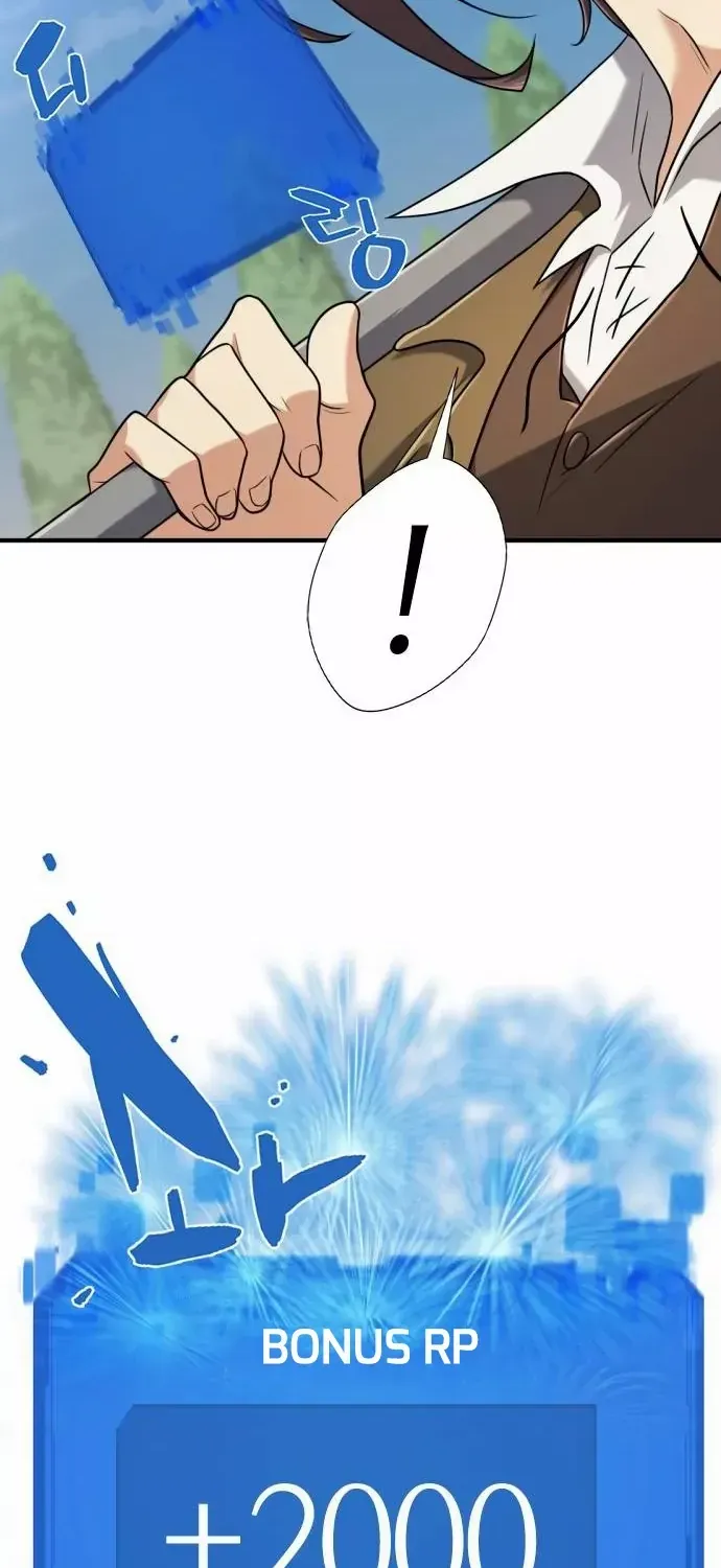 The Greatest Estate Designer Mangakakalot X Chapter 141 Page 12