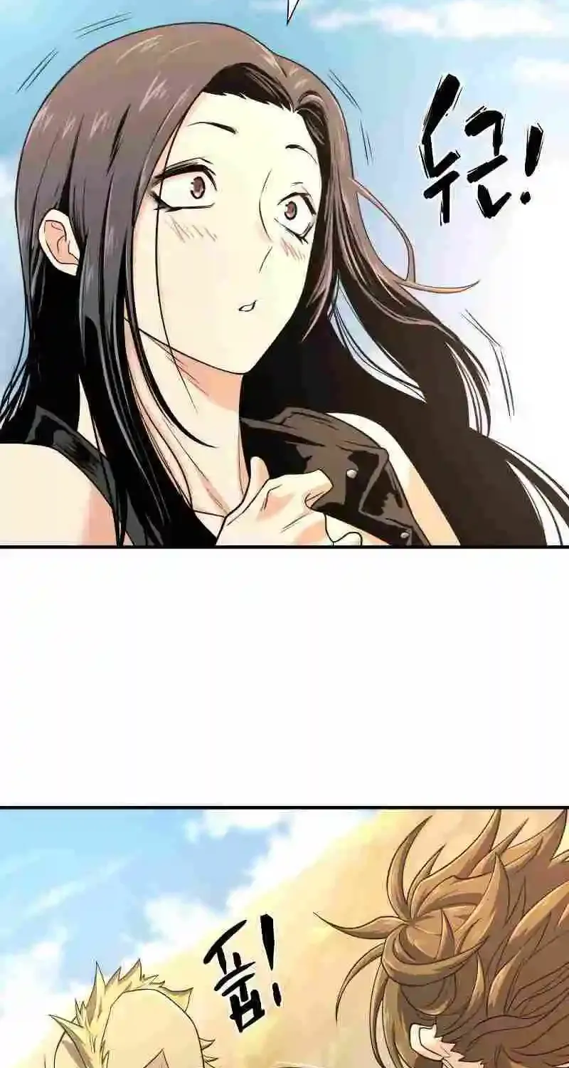 The Greatest Estate Designer Mangakakalot X Chapter 143 Page 32