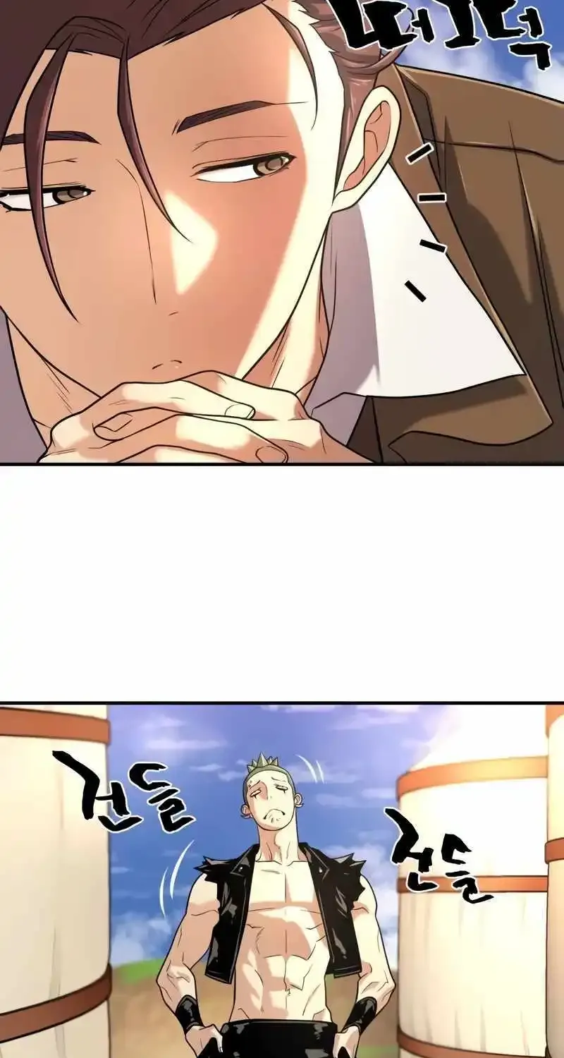 The Greatest Estate Designer Mangakakalot X Chapter 144 Page 7