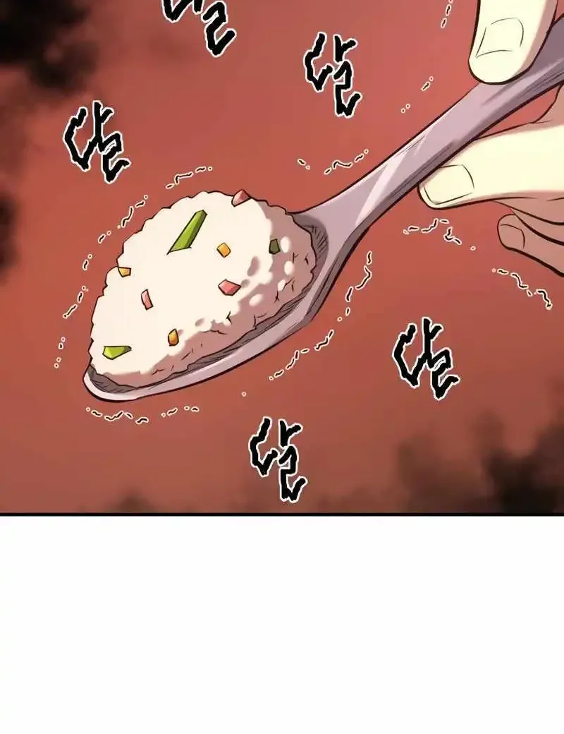 The Greatest Estate Designer Mangakakalot X Chapter 144 Page 62