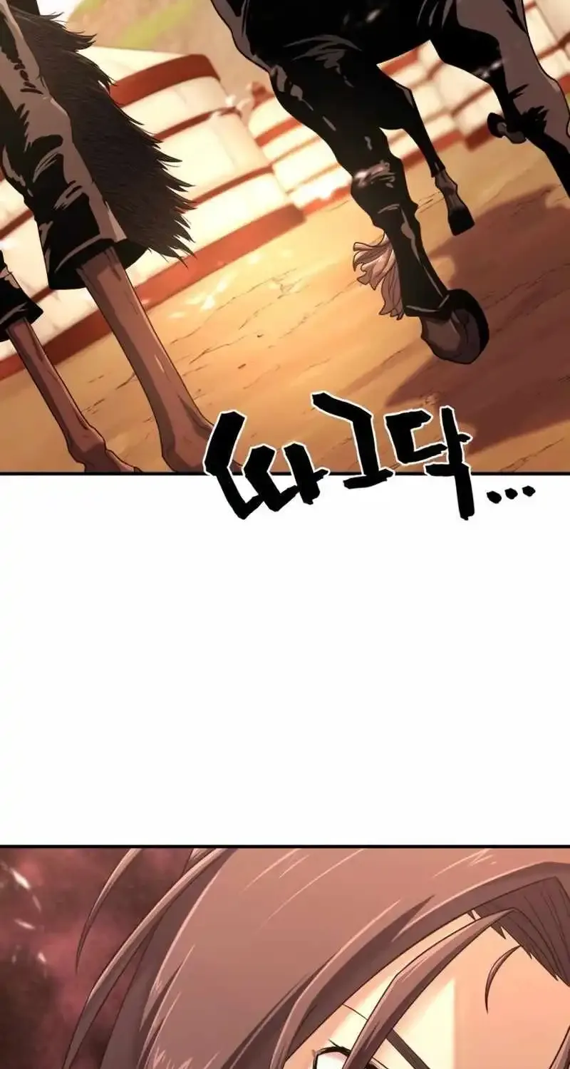 The Greatest Estate Designer Mangakakalot X Chapter 145 Page 19
